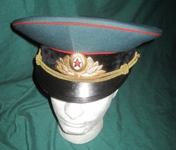 Vintage Soviet Communist Officers Blue Parade Visor Cap Hat USSR Dated 1... - £55.08 GBP