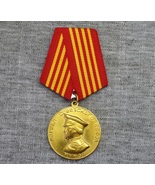 Medal Zhukov Marshal of the Soviet Union - £12.01 GBP