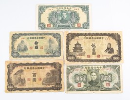1943-1944 China ￥ Yuan Notes Lot (5) G-aVF Japan Occupation Puppet Banks WW2 - £102.25 GBP