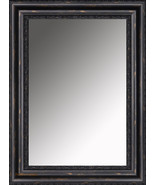 copper Mirror &quot;Daniel&quot; - $648.41 CAD