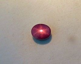 Natural 6 Line Star Ruby Oval Cabochon 11.90 Carats Gemstone For Ring Pendant - £5,008.72 GBP