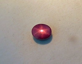 NATURAL 6 LINE STAR RUBY OVAL CABOCHON 11.90 CARATS GEMSTONE FOR RING PE... - £5,005.75 GBP