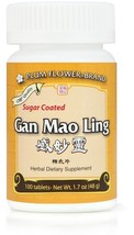 Gan Mao Ling Tablets- sugar-coated Gan Mao Ling - $18.53