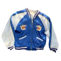 Vintage WWII Sukajan Satin Souvenir Jacket Authentic Japanese Bomber kid... - $133.65