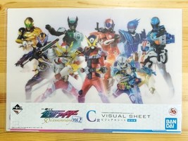 Ichiban Kuji Kamen Rider 50th Anniversary Vol.2 Prize C Visual Sheet Cro... - $34.99
