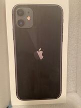 EMPTY Apple iPhone 11 Box (NO DEVICE) w/Inserts &amp; USB-C Cord *Nice* mmm1 - $12.99