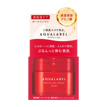 SHISEIDO Aqualabel Special Gel Cream Moist 90g - £31.51 GBP