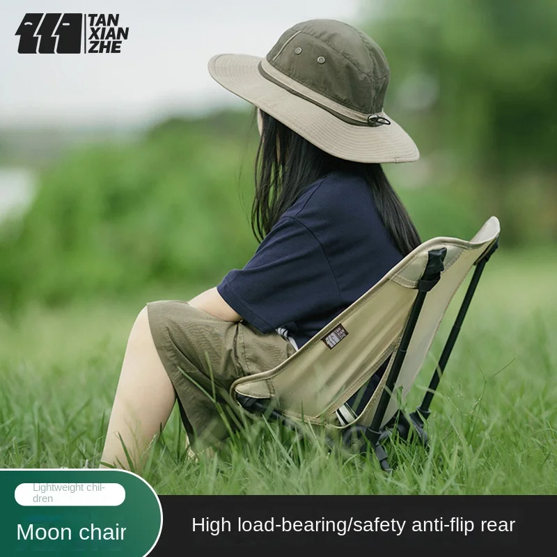Explorer Children's Camping Chair Moon Chair Ultralight Portable Lounge