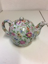 Vintage signed OCCUPIED Japan Chintz Teapot Floral EUC - $39.95
