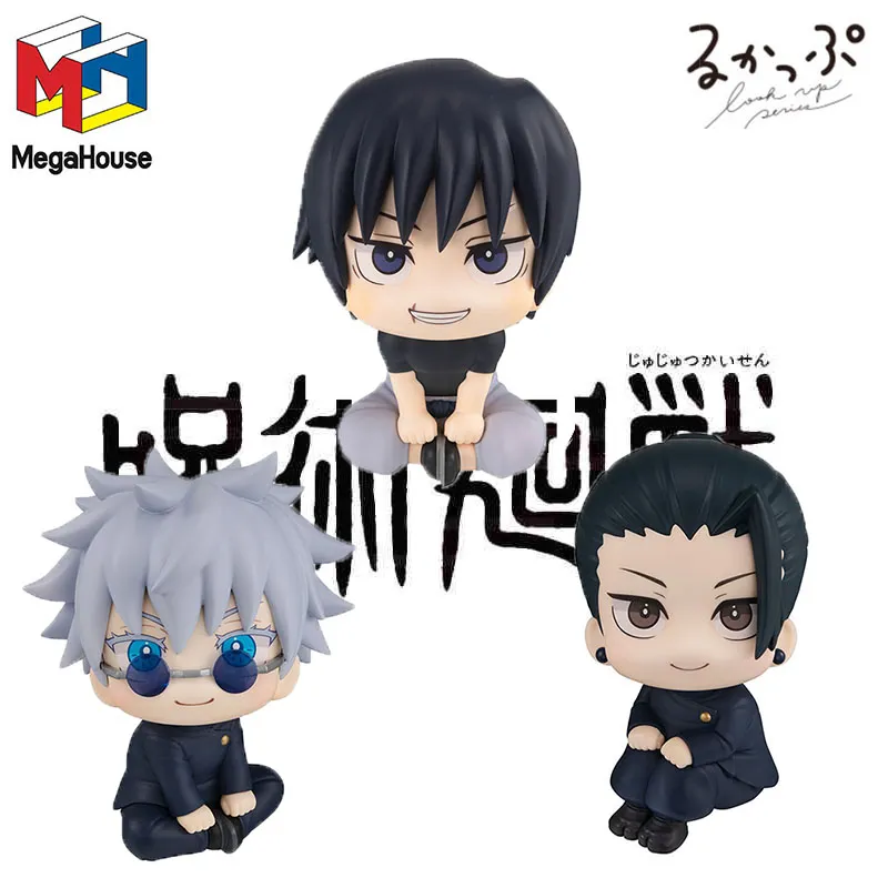 MegaHouse Look Up Jujutsu Kaisen Ⅱ Satoru Gojo Geto Suguru Fushiguro Toji PVC - £168.79 GBP