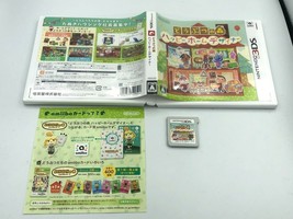 Animal Crossing Happy Home Designer Nintendo 3DS Japanese version w/ case manual - £20.40 GBP