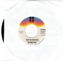 Dust In The Wind 45 RPM Record 1977 - $15.00