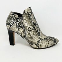 Franco Sarto Womens Cream Black Reptile Faux Leather Zip Heel Bootie, Si... - $28.66