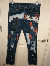 Rue 21 Premium Distress Jeans 32/ 30 blue denim skinny Japanese symbols - €16,79 EUR