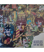 The Beatles Now &amp; Then Deluxe Rare CD with 6 Bonus Songs - £15.84 GBP