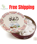 MAAN Wa SALWA Arabian Sweet حلو المن والسلوى - $100.00