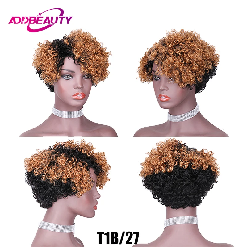 Kinky Curly Human Hair Wigs for Black Women Pixie Cut Water Wave Short Fu - £37.91 GBP+