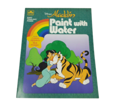 NEW VINTAGE 1992 DISNEY ALADDIN PAINT WITH WATER NOS GOLDEN JASMINE RAJAH - $14.25