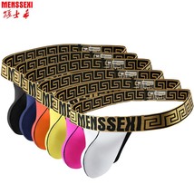Colorful Silk Thongs - $4.99+