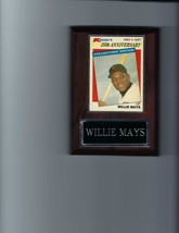 Willie Mays Plaque Baseball San Francisco Giants Mlb C - £0.77 GBP