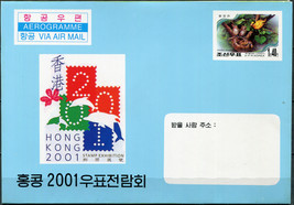 Korea 2001. International Stamp Exhibition &quot;HONG KONG 2001&quot; (Mint) Aerogram - £2.24 GBP