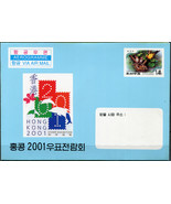 Korea 2001. International Stamp Exhibition &quot;HONG KONG 2001&quot; (Mint) Aerogram - £2.25 GBP