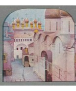 Vtg 1905 Stereoscope Card T.W. Ingersoll The Old Palace at the Kremlin R... - £10.54 GBP