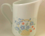 Corning Country Cornflower Creamer  - $19.95