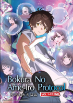 Bokura No Ame-iro Protocol Vol.1-12 END Anime DVD [Free Gift] [Fast Ship] - £17.24 GBP