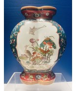 Asian Pottery Vase 12in Storks Floral red  Chinese Familia Mark Vintage ... - £97.82 GBP