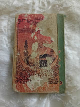 Item image 4