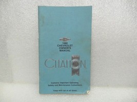 CITATION  1980 Owners Manual 16094 - £10.93 GBP