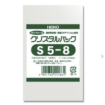 HEIKO OPP BAG S5-8 Cristal Pack 0.03*50*80mm (1.18mil*1.9&quot;*3.1&quot;) 100 seats - $83.61 MXN