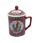 Chinese Porcelain Pink Covered Tea Coffee Mug Junk Boat Mid-Century 1960... - $570.04 MXN