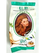 6 PACKS U.B. UV WHITENING GINSENG HERBAL PEARL CREAM - $17.58 CAD