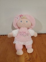 Baby Gund My First Dolly Pink Blond Blue Eyes Flowers Soft Plush Stuffed - $7.61