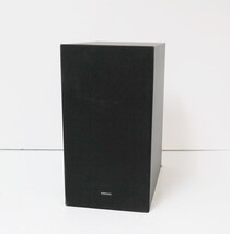 Samsung HW-B550 410W 2.1-Channel Soundbar System image 4