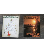 Two Vintage Magazines “America “ Published By USA Government Russian Lan... - $367.50