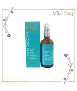 Moroccanoil Glimmer Shine Finish Spray 100 mL - Brand New - $31.63