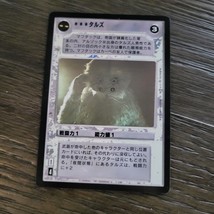 Star Wars CCG Japanese Talz Premiere LS Black Border Decipher 1997 - £0.78 GBP