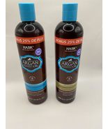 15 oz Repairing Argan Oil Shampoo and Conditioner set for all hair types... - £24.54 GBP