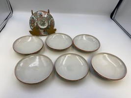 Set of 7 Vintage China ROSE MEDALLION Small Footed Bowls - $99.99