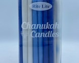 45 Chanukah Candles Hanukkah Rite Lite LTD Jewish Judaica Blue White 5.25&quot; - $7.84