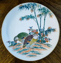 Vtg Kutani Hand Painted 9 1/4&quot; Plate with Birds Flowers &amp; Bamboo Trees-Japan-Ex - £21.01 GBP