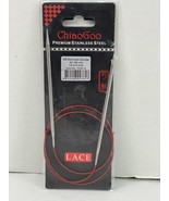 ChiaoGoo Red Lace Stainless Circular Knitting Needles 32&quot;-Size 6/4mm - $14.84