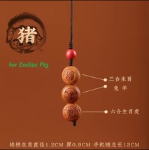 Item image 13