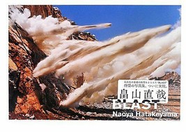 BLAST Naoya Hatakeyama Photo Collection Book 2013 Japanese - £55.96 GBP