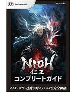 NIOH Official Complete Guide Japanese Book PS4 Game Main Sub Missions Ma... - £43.07 GBP