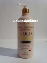 purec egyptian magic gold lightening shower scrub cream 1000ml - $55.00