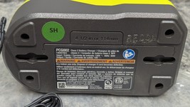 Item image 14